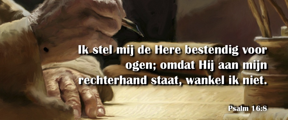 Psalm 16 8